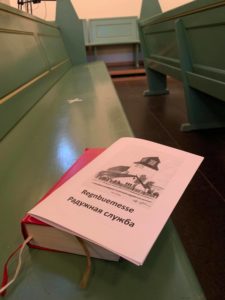Salmebok og program